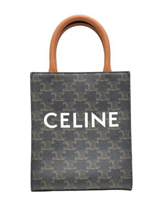 Triomphe Vertical Cavas Small Tote Bag Tan - CELINE - BALAAN 2