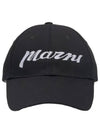 Embroidered Logo Twill Ball Cap Black - MARNI - BALAAN 2