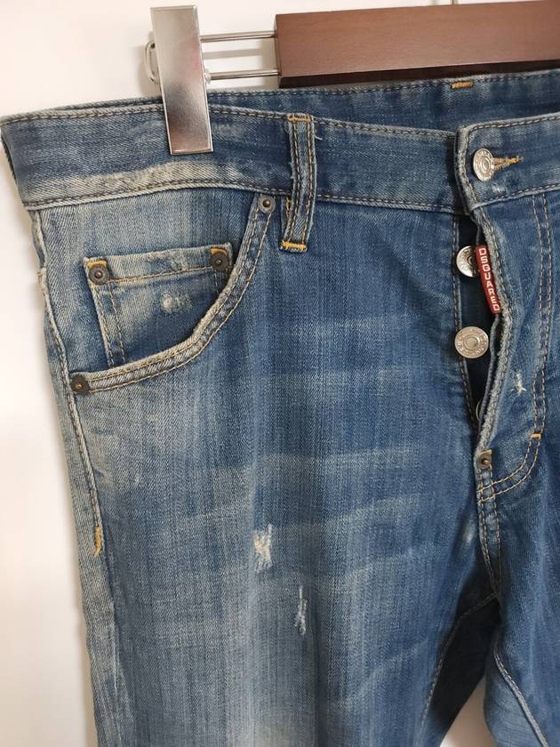 mens jeans - DSQUARED2 - BALAAN 2