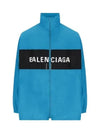 Logo Print Nylon Windbreaker Blue - BALENCIAGA - BALAAN 2