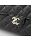 A01112 shoulder bag - CHANEL - BALAAN 5