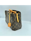 Montaigne BBM41055 - LOUIS VUITTON - BALAAN 4