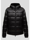 Lightweight Down Comfort Puffer Jacket Black - HUGO BOSS - BALAAN 2