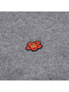 Boke Flower Crest Embroidered Wool Turtleneck Pearl Grey - KENZO - BALAAN 6