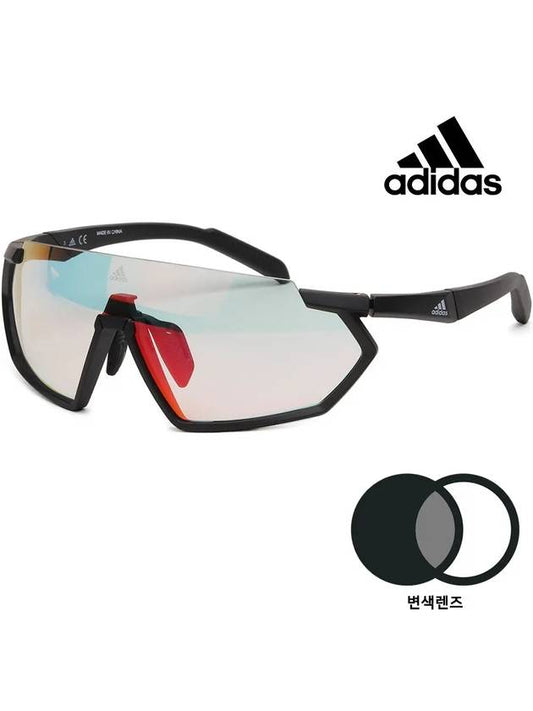 Sports Sunglasses Climbing Riding Golf Day/Night SP0041F 02U Mirror Asian Fit - ADIDAS - BALAAN 1