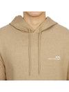 Logo Print Drawstring Hoodie Beige - A.P.C. - BALAAN 7