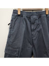 Wappen Patch Cargo Track Pants Navy - STONE ISLAND - BALAAN 5