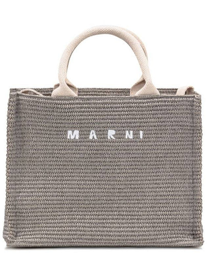 shoulder bag SHMP0077U0P386000V51 - MARNI - BALAAN 2