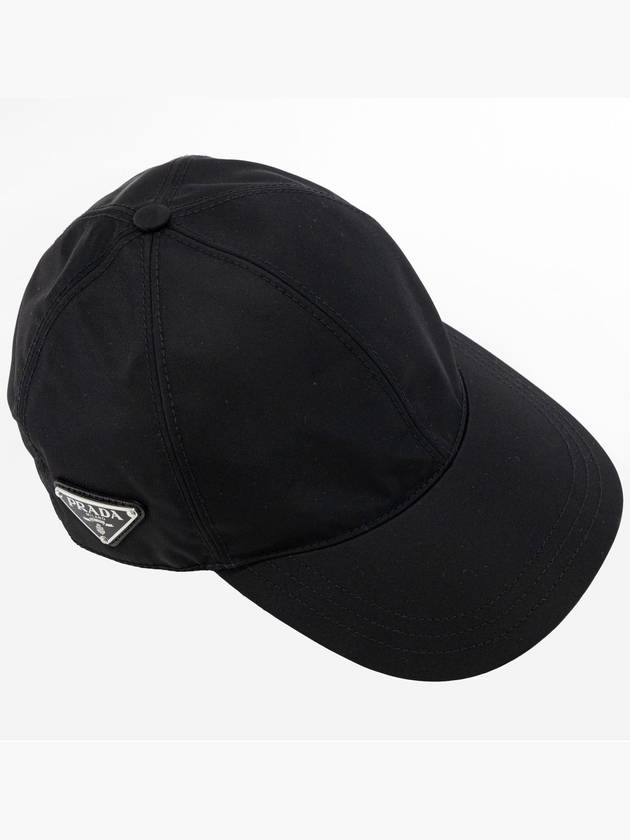 Triangle Logo Re Nylon Ball Cap Black - PRADA - BALAAN 4