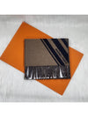 Sangles En Zig Zag Muffler Etoupe Marine - HERMES - BALAAN 7