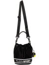 s Byron Bucket Bag Black - PHILIPP PLEIN SPORT - BALAAN 8