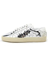 Star patch silver sneakers 485251 AAL00 8105 - SAINT LAURENT - BALAAN 3