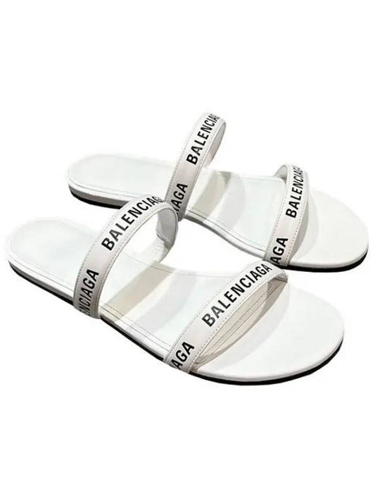 Logo Round Slippers White - BALENCIAGA - BALAAN 2