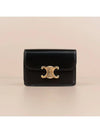 Triomphe Shiny Calfskin Flap Card Wallet Black - CELINE - BALAAN 2