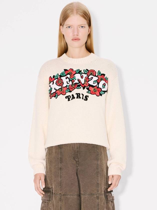 Kenzo Sweaters White - KENZO - BALAAN 3