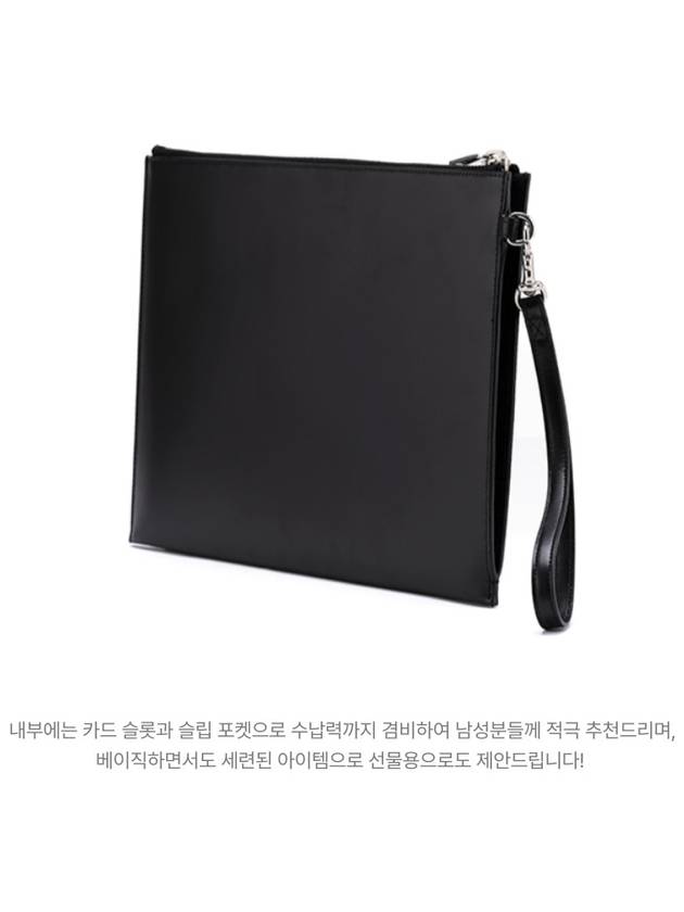 Tiny Monogram Silver Clutch Bag Black - SAINT LAURENT - BALAAN 5