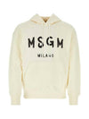 Brushed Logo Hood Ivory - MSGM - BALAAN 1