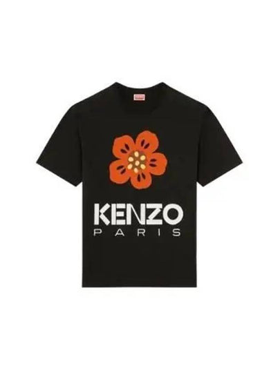 Boke Flower Short Sleeve T-Shirt Black - KENZO - BALAAN 2