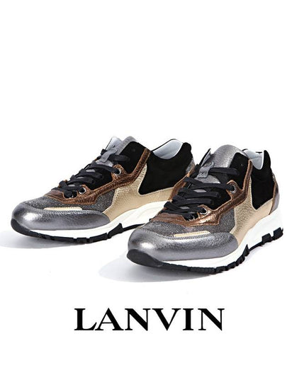 New Trainer Low Top Sneakers - LANVIN - BALAAN 2