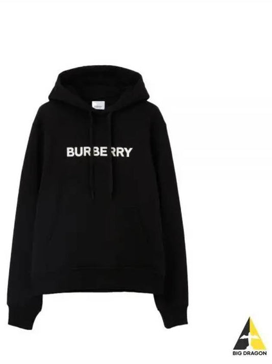 Logo Print Cotton Oversized Hoodie Black - BURBERRY - BALAAN 2