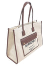 Medium Two-Tone Canvas and Leather Freya Tote Bag Natural Tan - BURBERRY - BALAAN 4