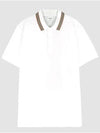 Cotton Polo Shirt White - BURBERRY - BALAAN 3