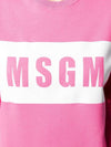 Box Logo Cotton Sweatshirt Pink - MSGM - BALAAN 6