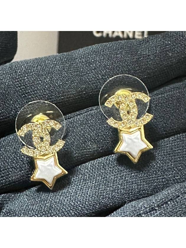 CC logo star mother of pearl gold earrings ABC823 - CHANEL - BALAAN 7