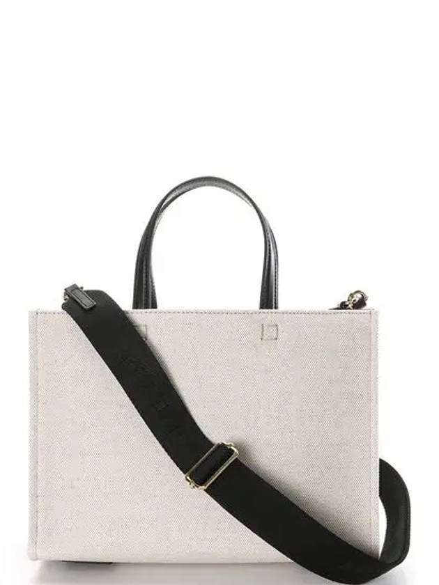 Small Canvas Tote Bag Beige Black - GIVENCHY - BALAAN 4