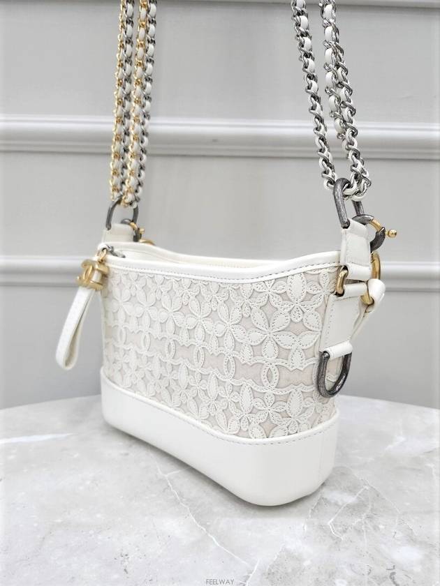 Lux You CC logo white strap Gabrielle hobo bag - CHANEL - BALAAN 2