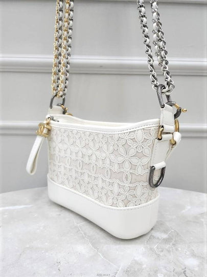 Lux You CC logo white strap Gabrielle hobo bag - CHANEL - BALAAN 2