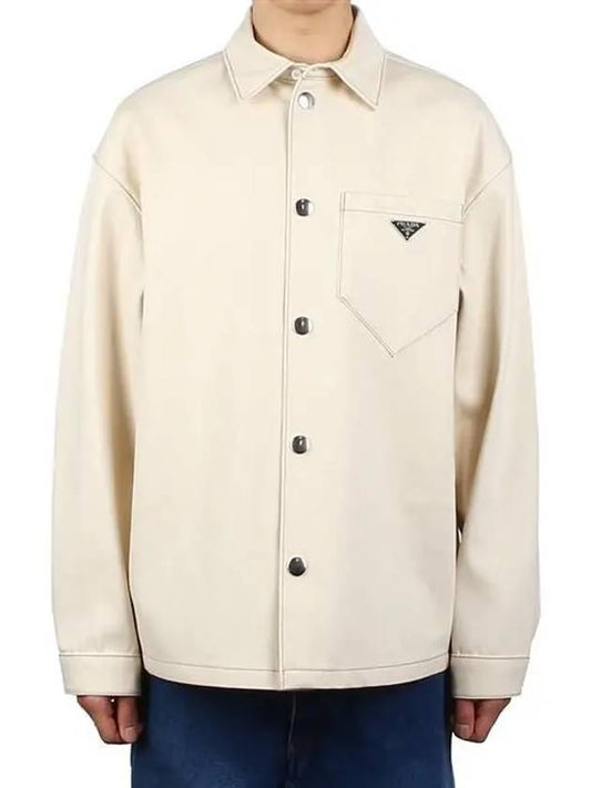 Triangle Logo Denim Long Sleeve Shirt Beige - PRADA - BALAAN.