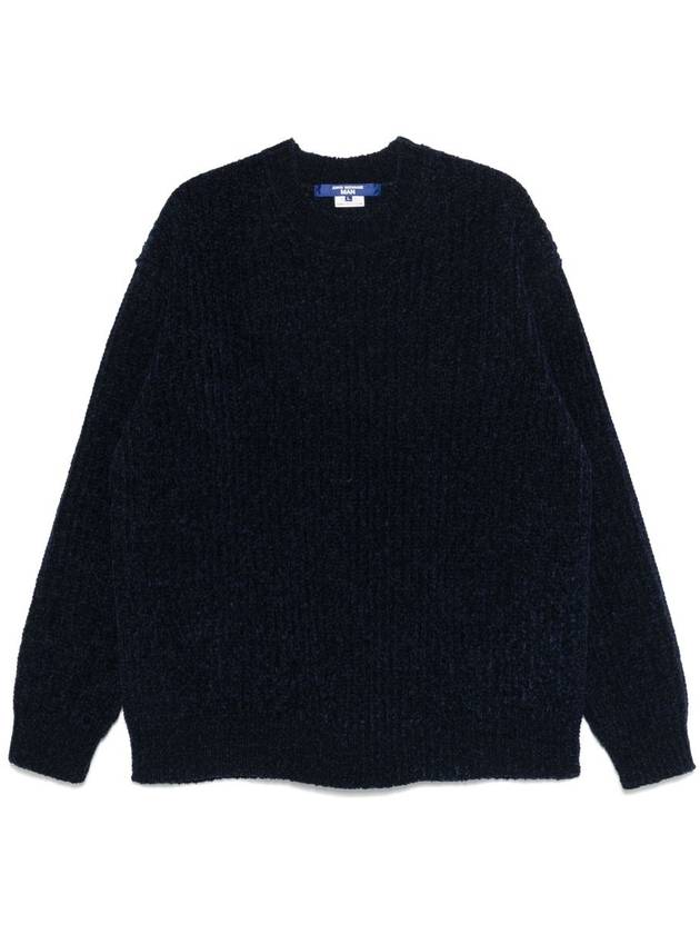 Junya Watanabe Men Sweater Clothing - JUNYA WATANABE - BALAAN 1