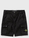 Men's Logo Patch Cargo Bermuda Shorts Black - STONE ISLAND - BALAAN 2