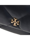 Kira Diamond Quilted Flap Cross Bag Black - TORY BURCH - BALAAN 7