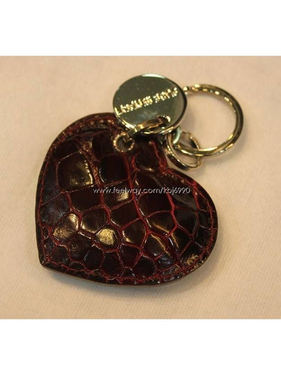 Wani heart keyring key holder - COLOMBO - BALAAN 2