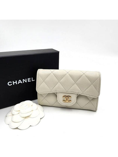 Classic Gold Logo Grained Shiny Calfskin Card Wallet Grey - CHANEL - BALAAN 2