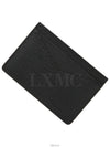 men card wallet - LOUIS VUITTON - BALAAN 10