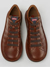 Beetle Lightweight Low Top Sneakers Brown - CAMPER - BALAAN 5