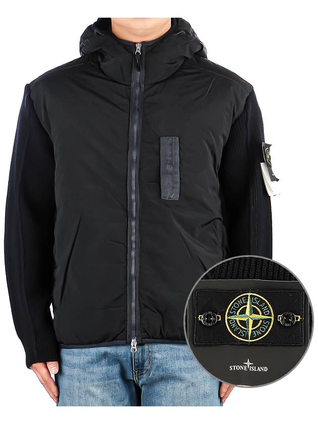 PrimaLoft-TC Knit Nylon Zip Up Hoodie Navy - STONE ISLAND - BALAAN 2