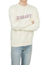 Miky Marant Sweatshirt Vanilla - ISABEL MARANT - BALAAN 6