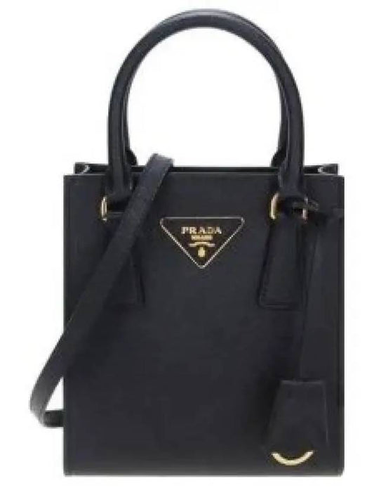 Triangular Logo Saffiano Leather Tote Bag Nero - PRADA - BALAAN 2