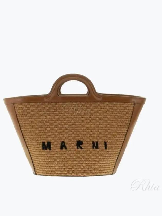 Leather Raffia Tropicalia Tote Bag Rosiena - MARNI - BALAAN 2