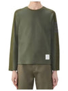 4-Bar Striped Cotton Long Sleeve T-Shirt Green - THOM BROWNE - BALAAN 2