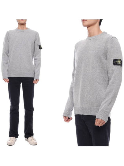 Logo Patch Lambswool Crewneck Knit Top Melange Grey - STONE ISLAND - BALAAN 2