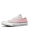 Chuck Taylor All Star Low Top Sneakers Phantom Violet - CONVERSE - BALAAN 2