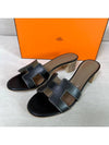 Oasis black sandal slippers - HERMES - BALAAN 2