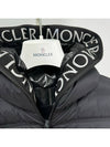 Women s Aliterse Down Vest 1A00022595FK999 - MONCLER - BALAAN 2