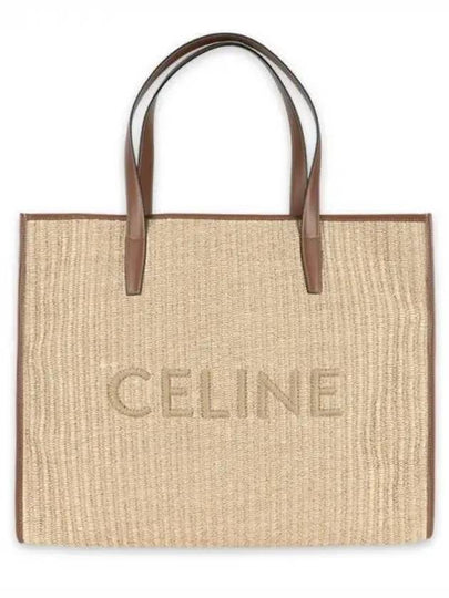 Large Cabas Raffia Effect Textile Celine Embroidery Tote Bag Natural - CELINE - BALAAN 2