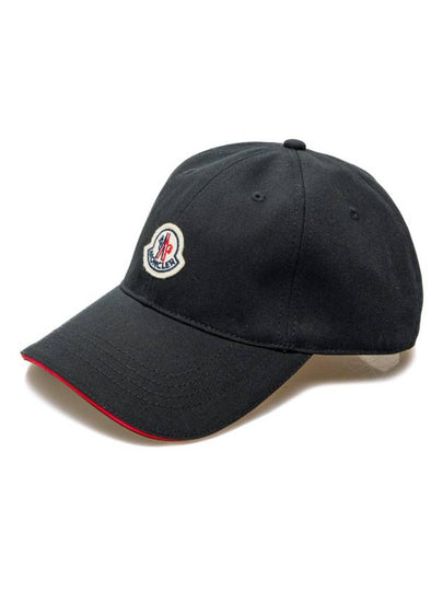 Gabardine Logo Patch Ball Cap Black - MONCLER - BALAAN 2